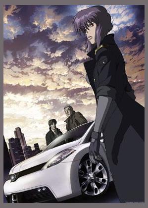 Ghost In The Shell photo 1