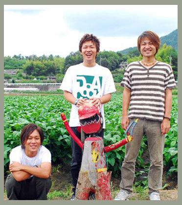 Ghostnote photo 1