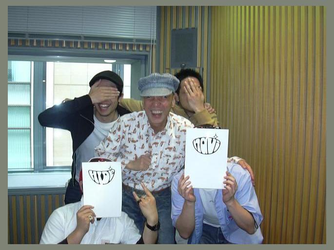 GReeeeN photo 1