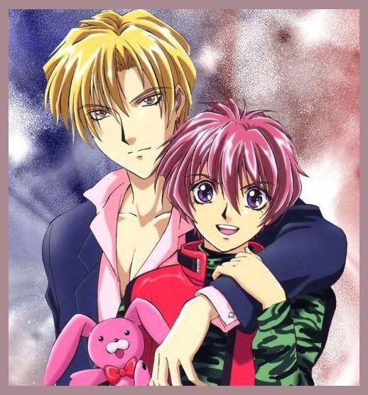 Gravitation photo 1