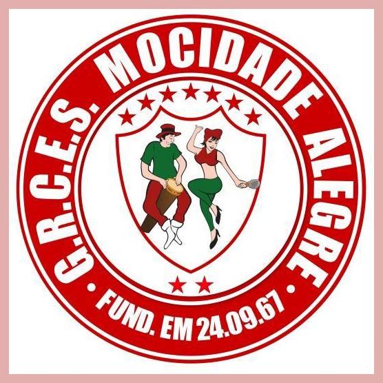 G.R.C.E.S. Mocidade Alegre photo 1