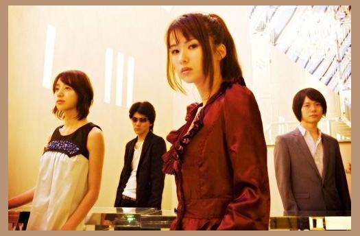 Garnet Crow photo 1