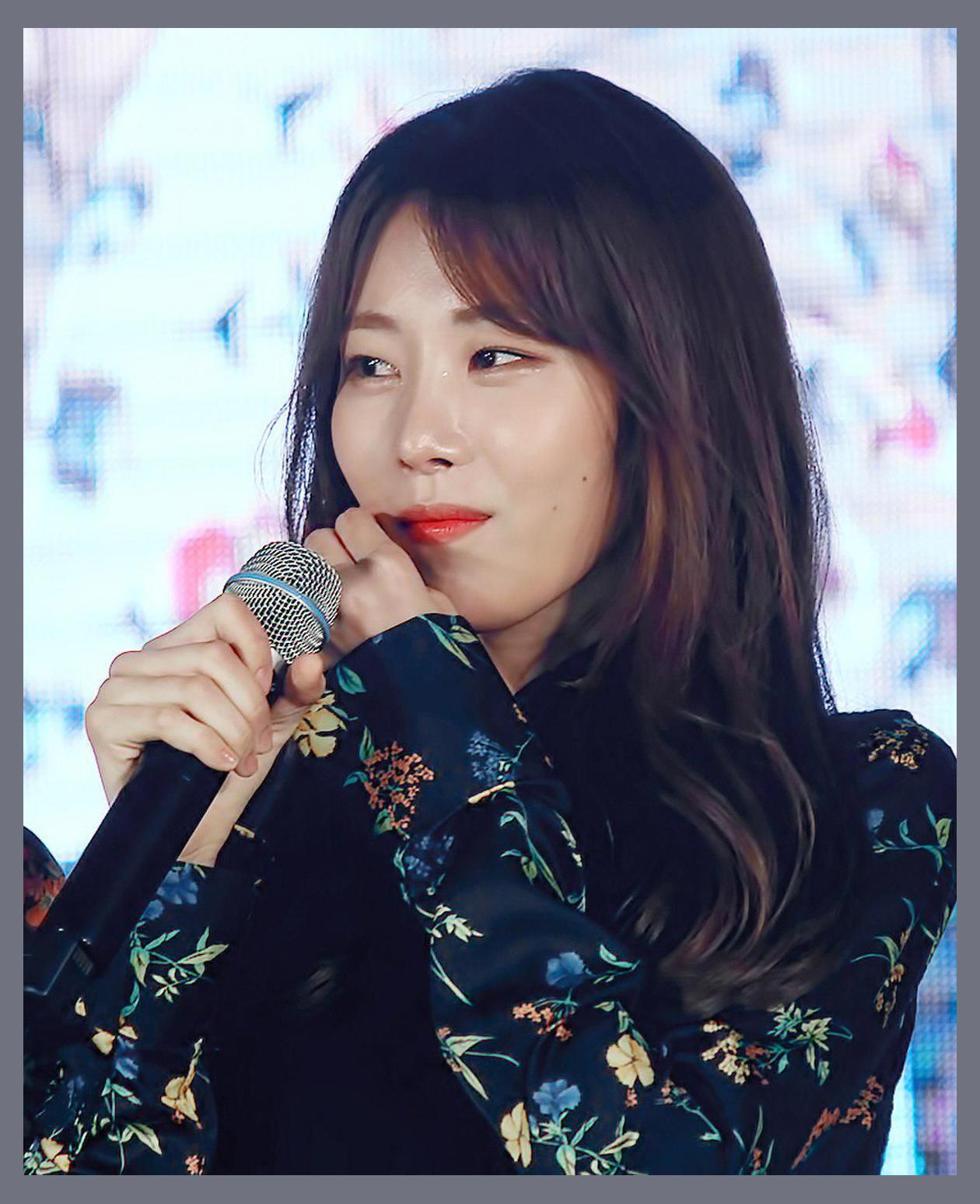 Haebin photo 1