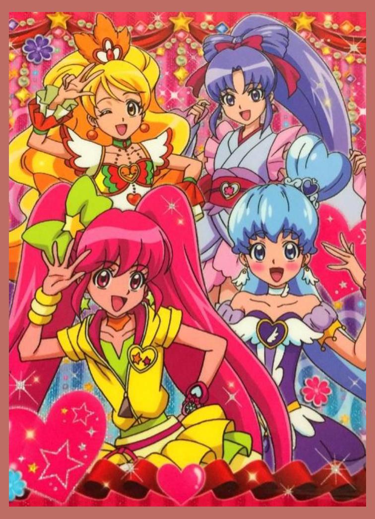 Happiness Charge Precure photo 1