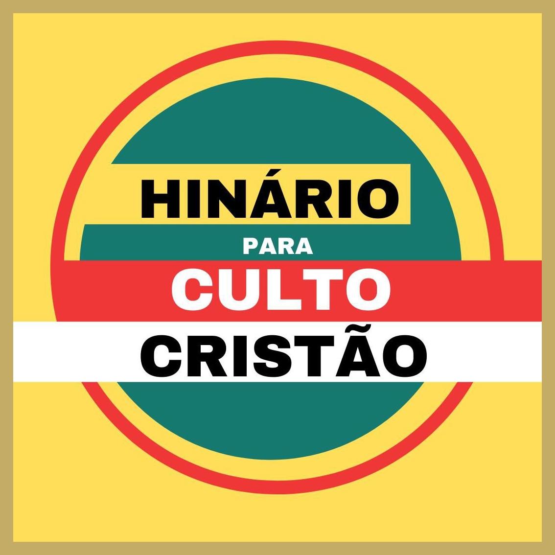 HCC - Hinário Para o Culto Cristão photo 1