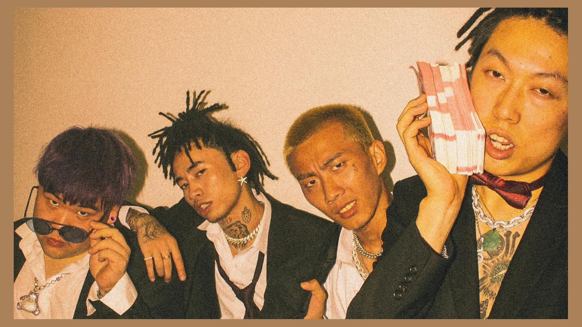 Higher Brothers photo 1