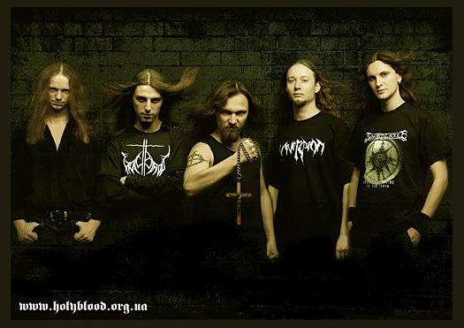 Holy Blood photo 1