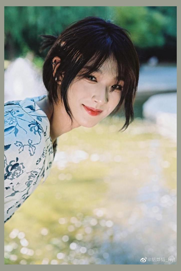 Hu Yetao photo 1