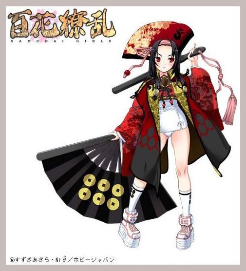 Hyakka Ryouran Samurai Girls photo 1