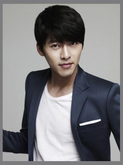 Hyun Bin photo 1