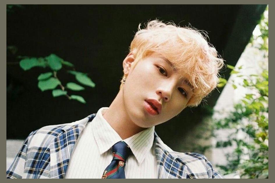 Ha Sungwoon photo 1