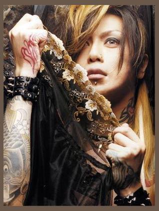 Hakuei photo 1