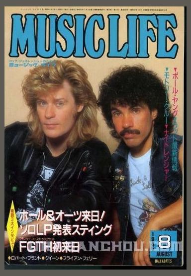 Hall and Oates photo 1
