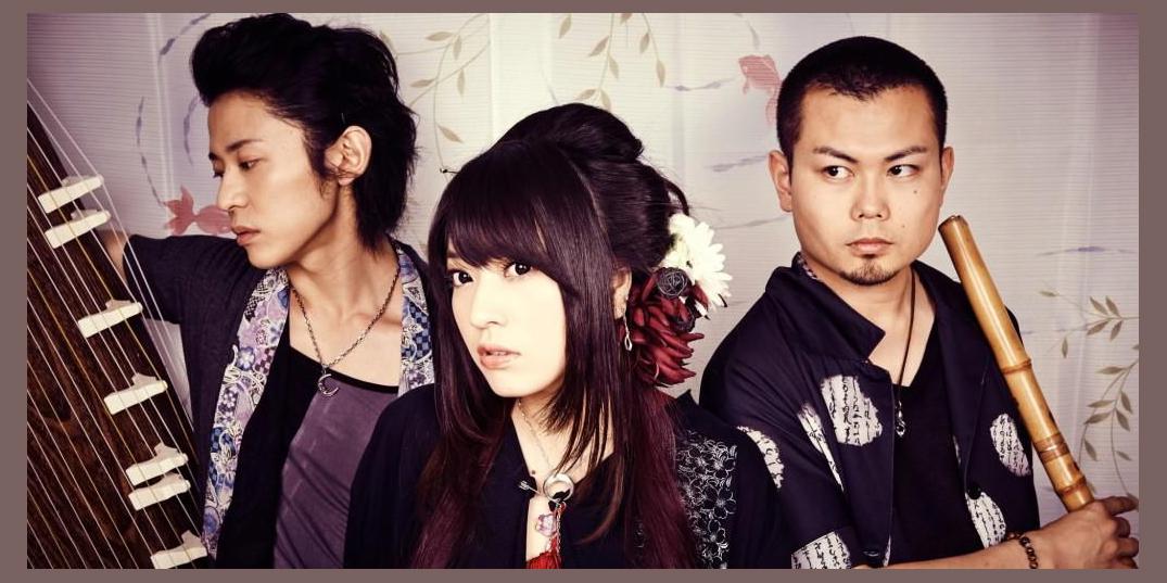 Hanafugetsu photo 1