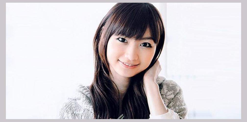 Haruka Tomatsu photo 1