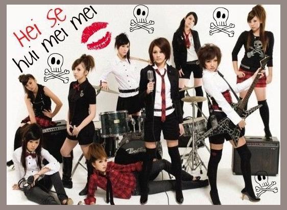 Hey Girl (Hei Se Hui Mei Mei) photo 1