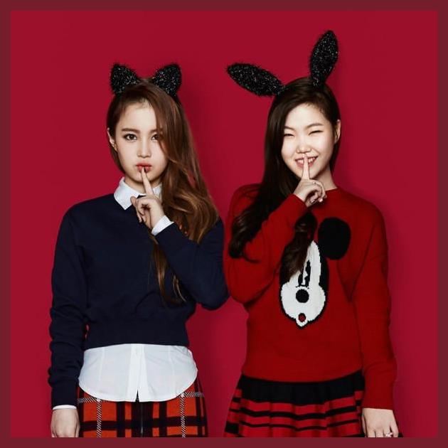 Hi Suhyun photo 1