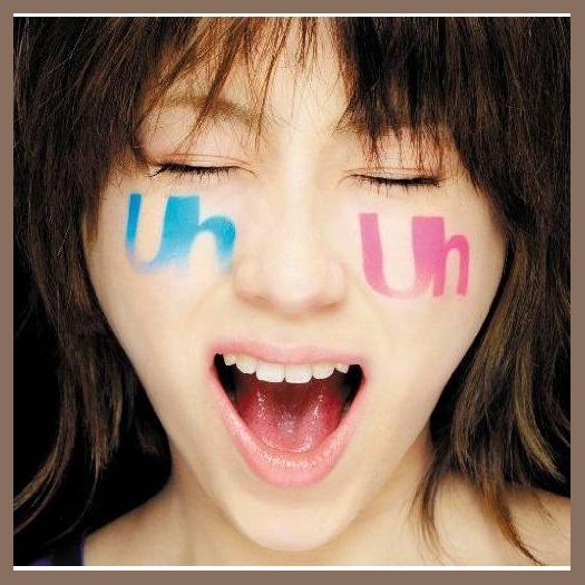 Imalu photo 1