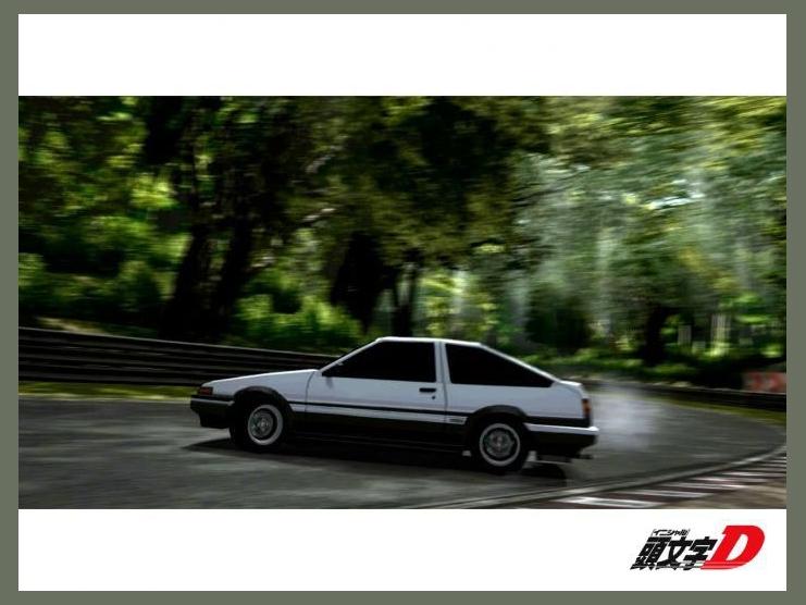 Initial D photo 1