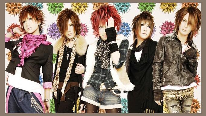 Irokui photo 1