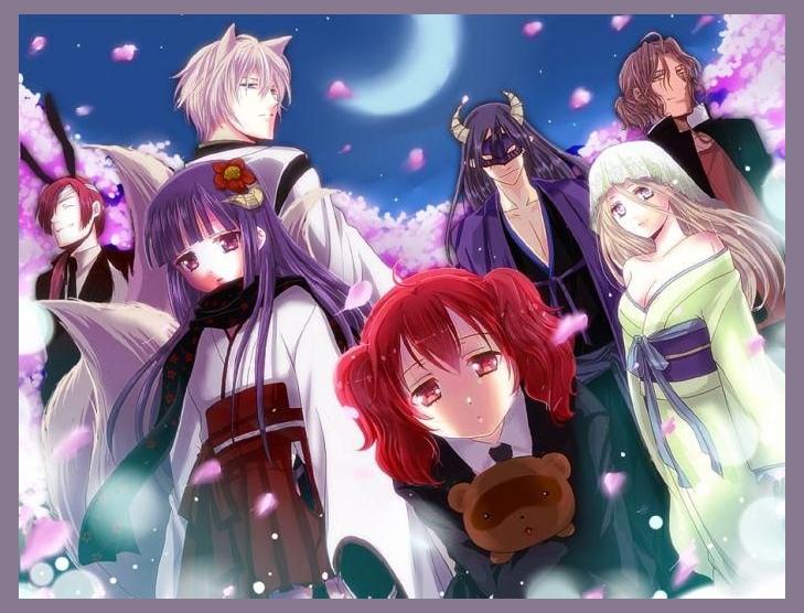 Inu x Boku SS photo 1