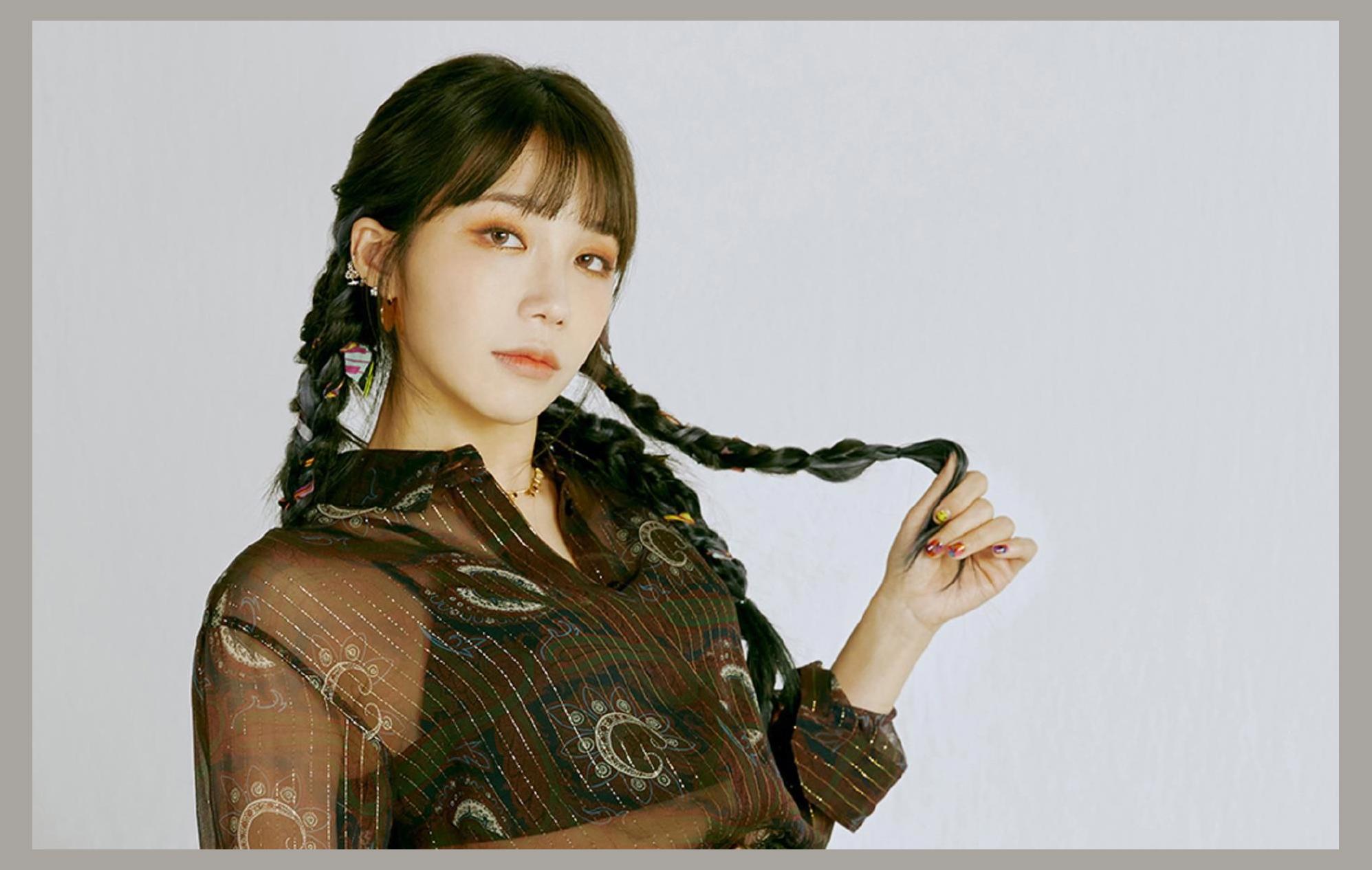 Jeong Eun Ji photo 1