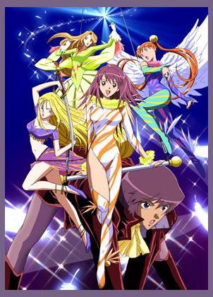 Kaleido Star photo 1