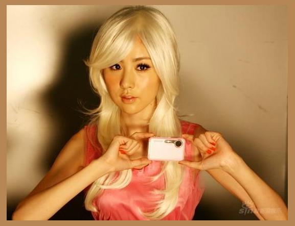 Kan MiYoun photo 1