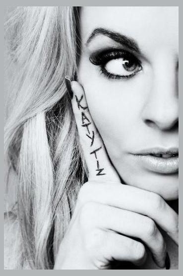 Katy Tiz photo 1