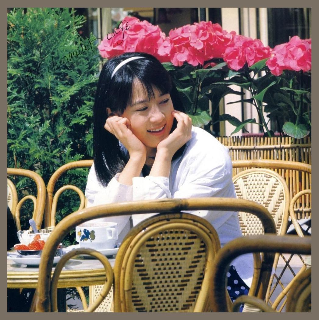 Kawai Sonoko photo 1