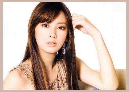 Keiko Kitagawa photo 1