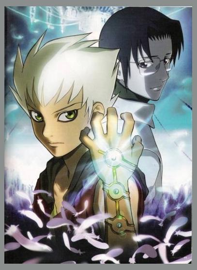 Kiba photo 1
