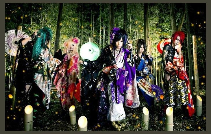 Kiryu photo 1