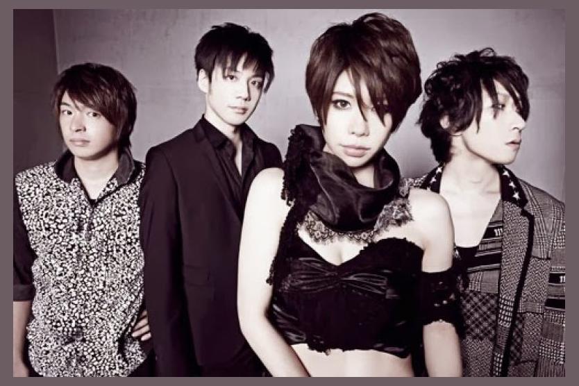 Kishida Kyoudan & The Akeboshi Rockets photo 1