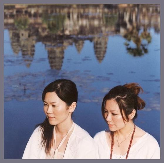 Kiroro photo 1