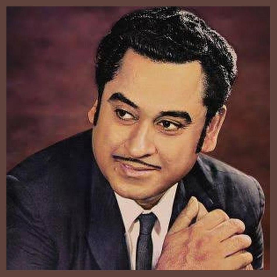 Kishore Kumar photo 1