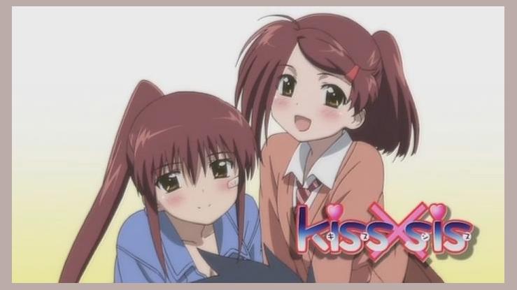 Kiss X Sis photo 1