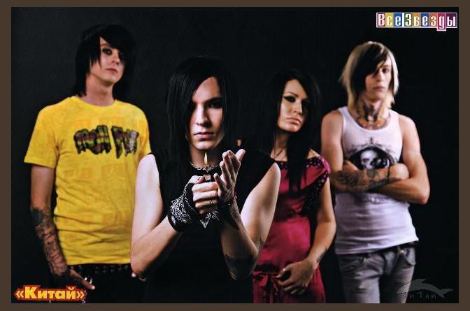 Kit-i photo 1