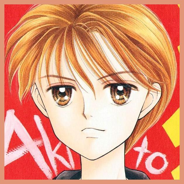 Kodomo No Omocha photo 1