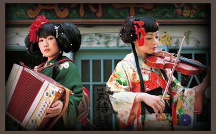 Kokusyoku Sumire photo 1