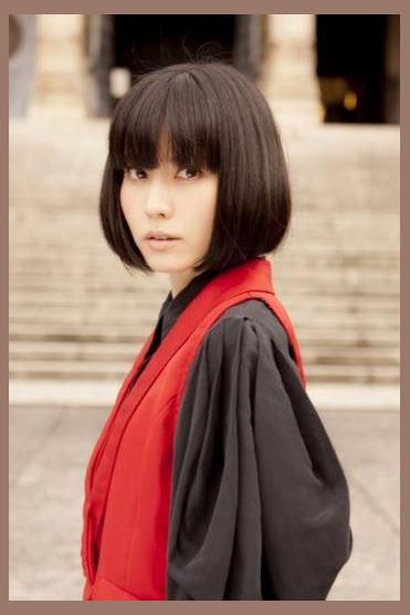 Kominami Yasuha photo 1