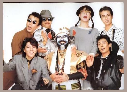 Kome Kome Club photo 1