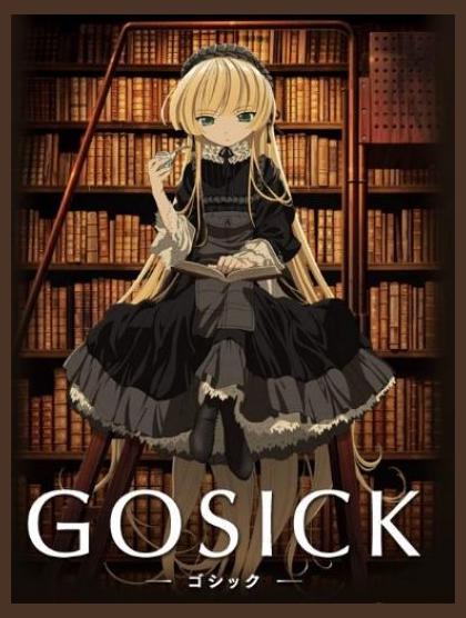 Komine Lisa photo 1