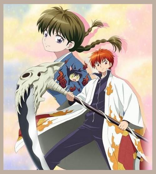 Kyoukai no Rinne photo 1