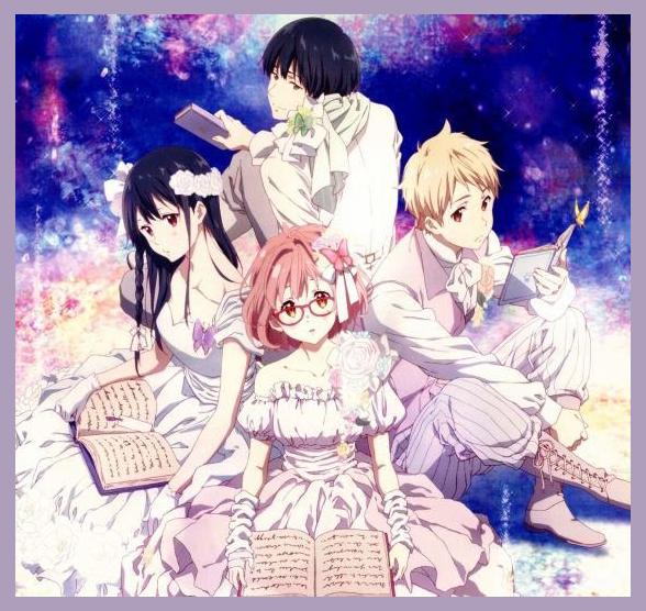 Kyoukai No Kanata photo 1