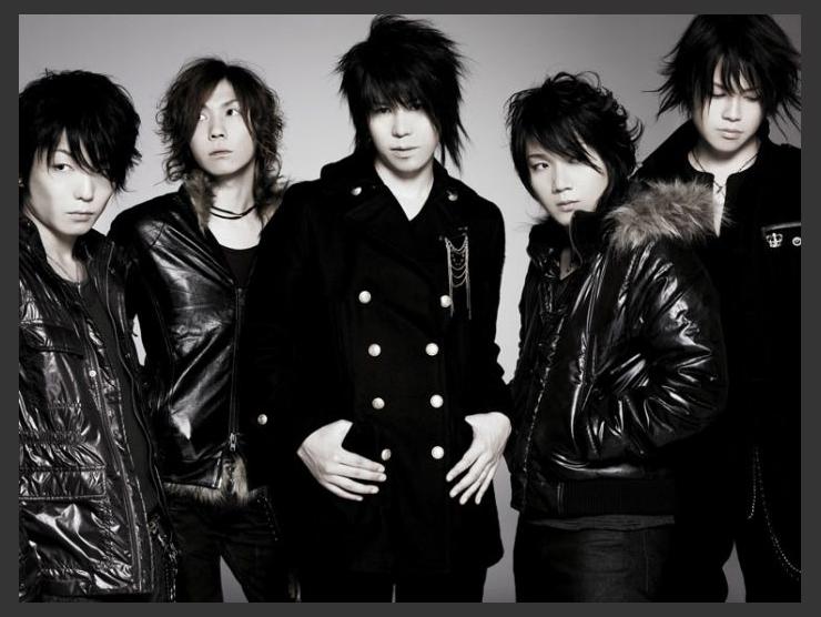 Kagrra photo 1