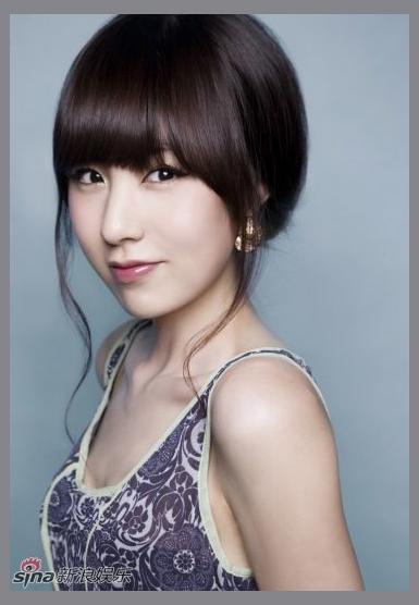 Kan Mi Yeon photo 1