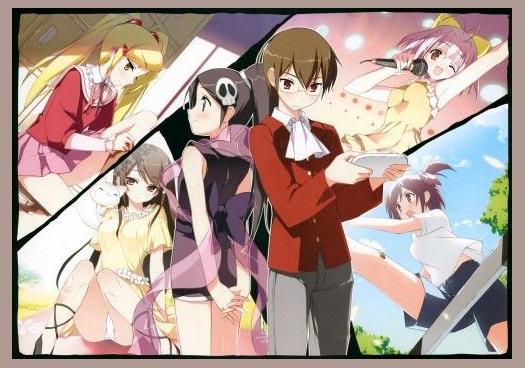 Kami Nomi Zo Shiru Sekai photo 1