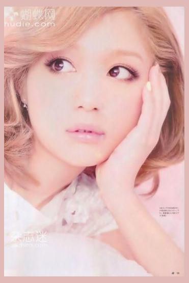Kana Nishino photo 1