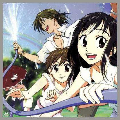 Karekano photo 1